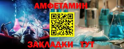 тгк Донской