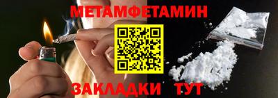 тгк Донской
