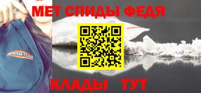 прущая мука Балашиха