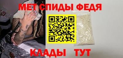 гидропоника Гусиноозёрск