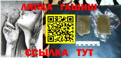 прущая мука Балашиха