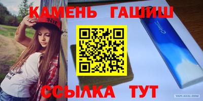 гидропоника Гусиноозёрск