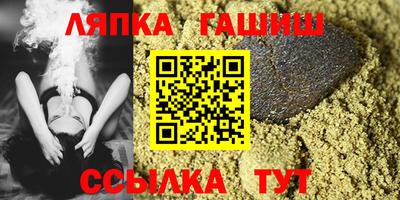 бошки Гусев