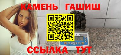 гидропоника Гусиноозёрск