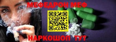 крисы Гусь-Хрустальный