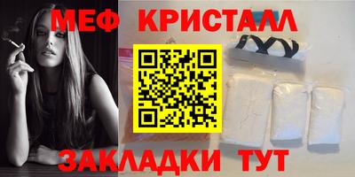 бошки Гусев