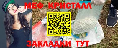бошки Гусев