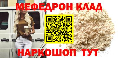 гидропоника Гусиноозёрск