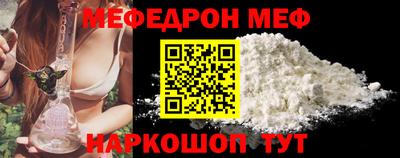 бошки Гусев
