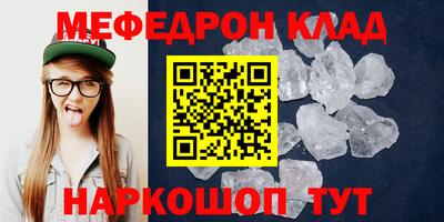 бошки Гусев