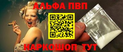 крисы Гусь-Хрустальный