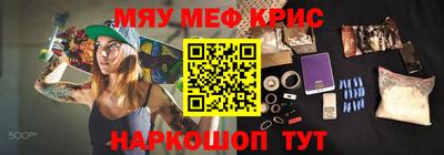 прущая мука Азнакаево