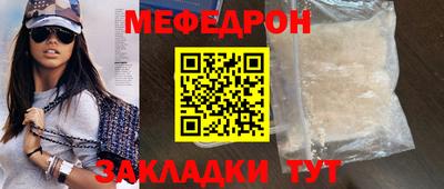 гидропоника Гусиноозёрск