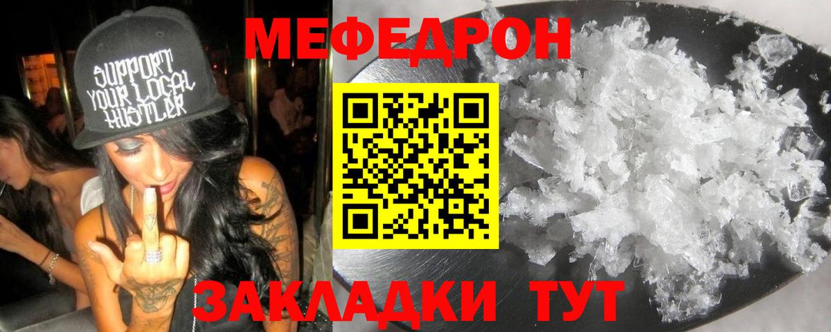 Альфа ПВП Кизилюрт