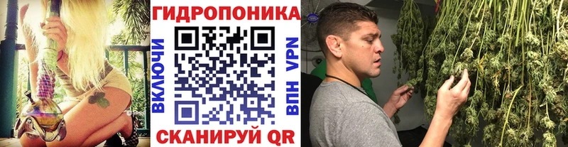 Шишки марихуана LSD WEED  площадка Telegram  Кизилюрт 